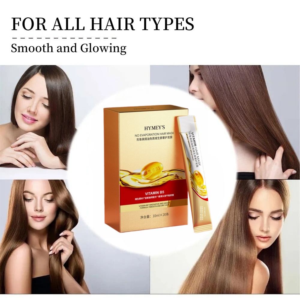 Hair Care Vitamin - Vitaminreiche Dampffreie Haarmaske, für trockenes Haar,