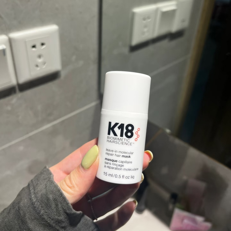K18 50ml 150ml Leave-In Moleku – Hair Care Natural Bewertung und Preis