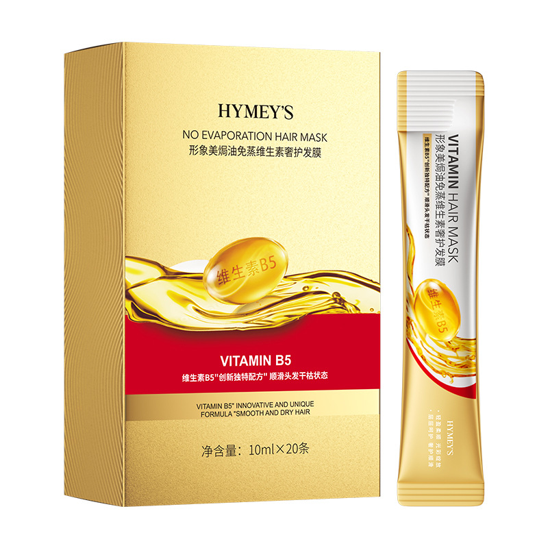 Vitaminreiche Dampffreie Haarm – Hair Care Vitamin Bewertung und Preis