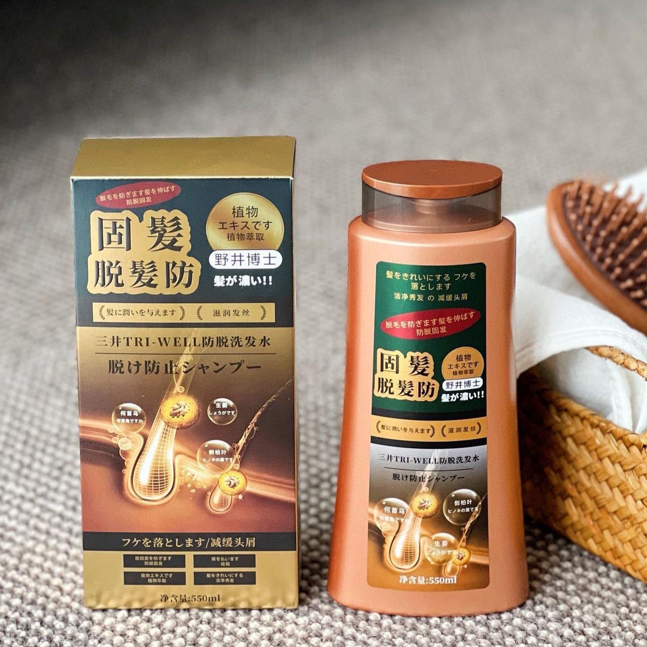 Mitsui TRI-WELL Anti-Haarausfa – Hair Care Wella Bewertung und Preis