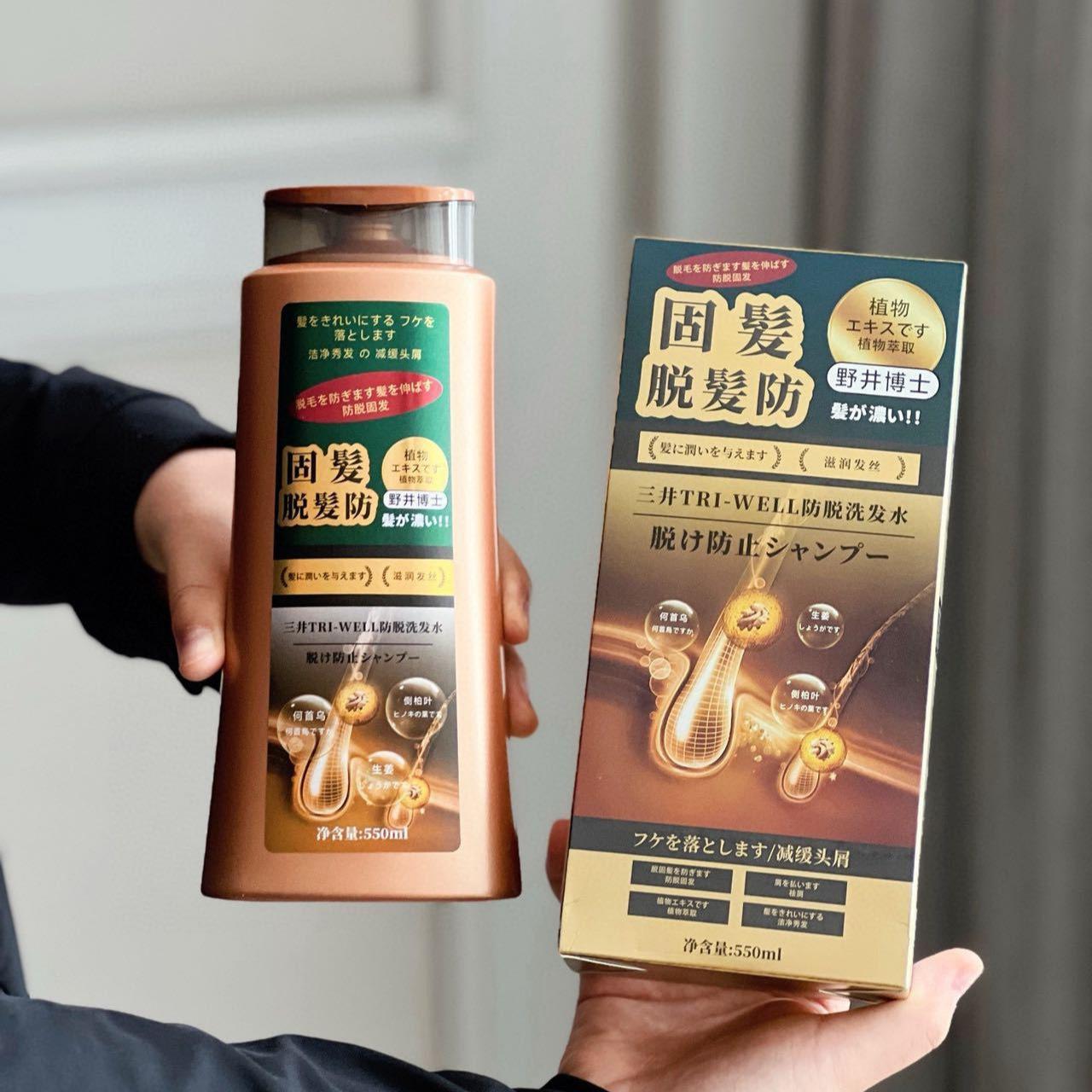 Mitsui TRI-WELL Anti-Haarausfa – Hair Care Wella Bewertung und Preis