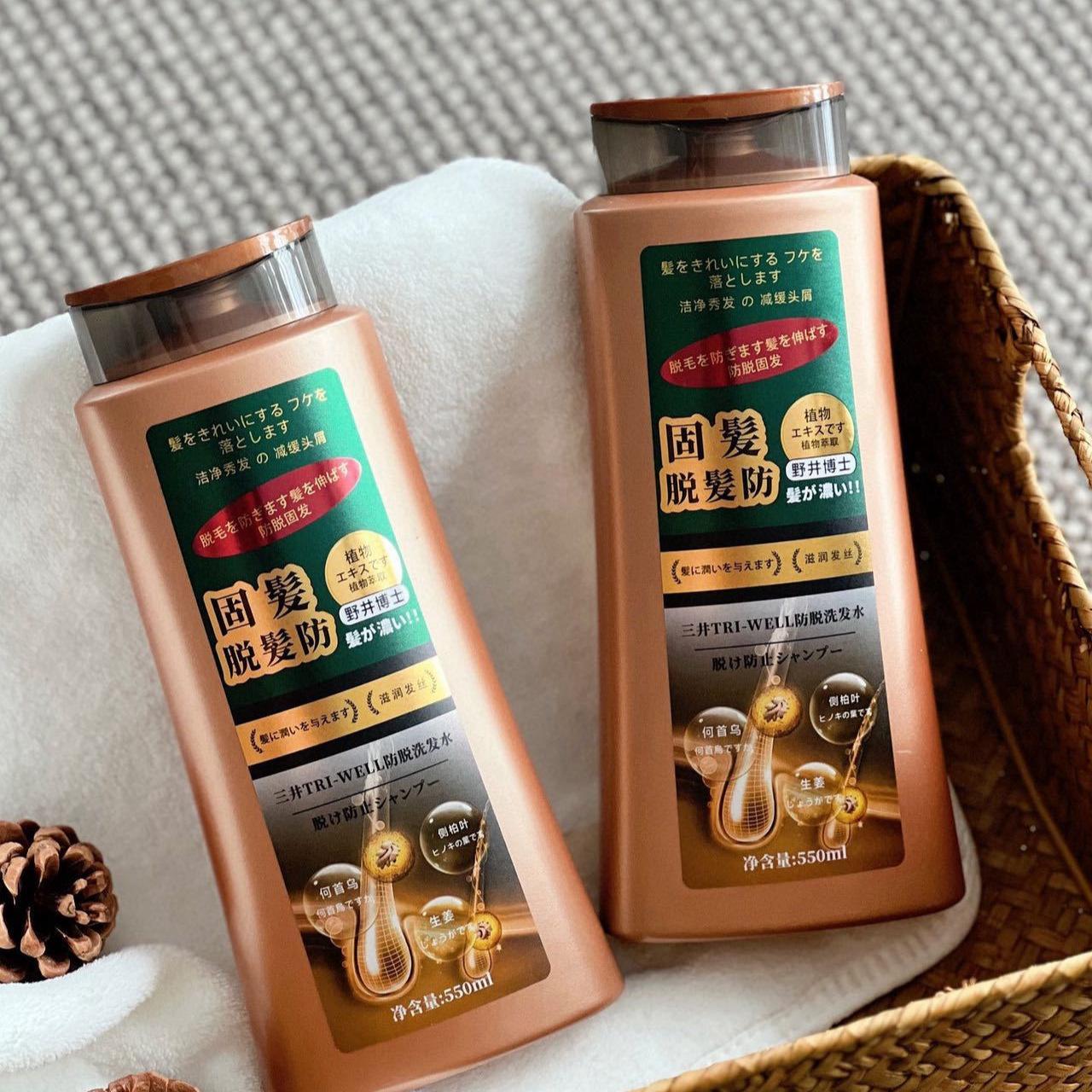 Mitsui TRI-WELL Anti-Haarausfa – Hair Care Wella Bewertung und Preis