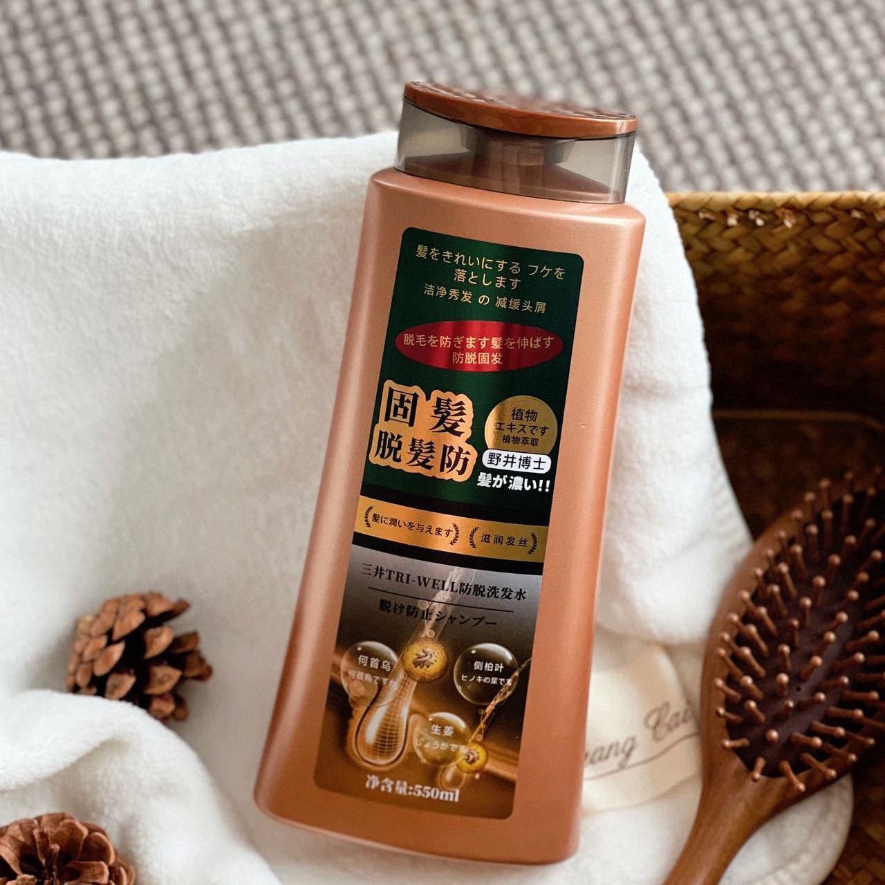 Mitsui TRI-WELL Anti-Haarausfa – Hair Care Wella Bewertung und Preis
